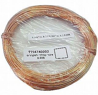 ����� ����� 0.036 ���� �����