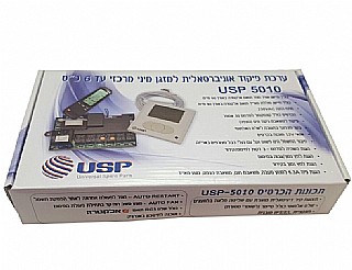 ����� ����� ��������� USP5010 ����� �� 6 �"�