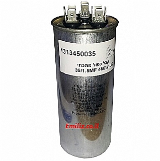 ��� ���� 35/1.5 ����� LG