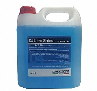 ���� ������ ��� ������ ULTRA SHINE  ������ ���� ����.